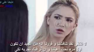 سكس مترجم مساج